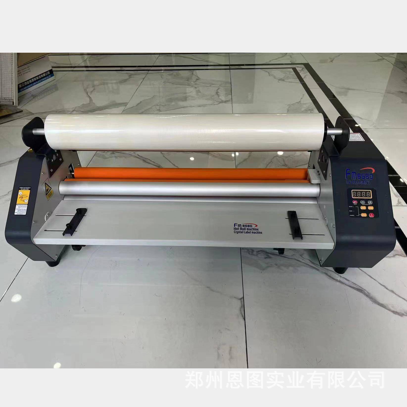 A1小型图文专用过塑机全自动650mm单双面高温全自动覆膜机包邮