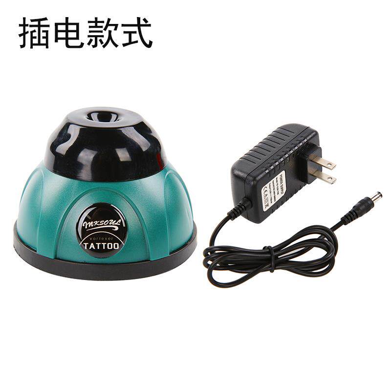 高档身色料荡器 摇色料机搅拌器 摇仪美甲器材指甲油匀色乳混纹均