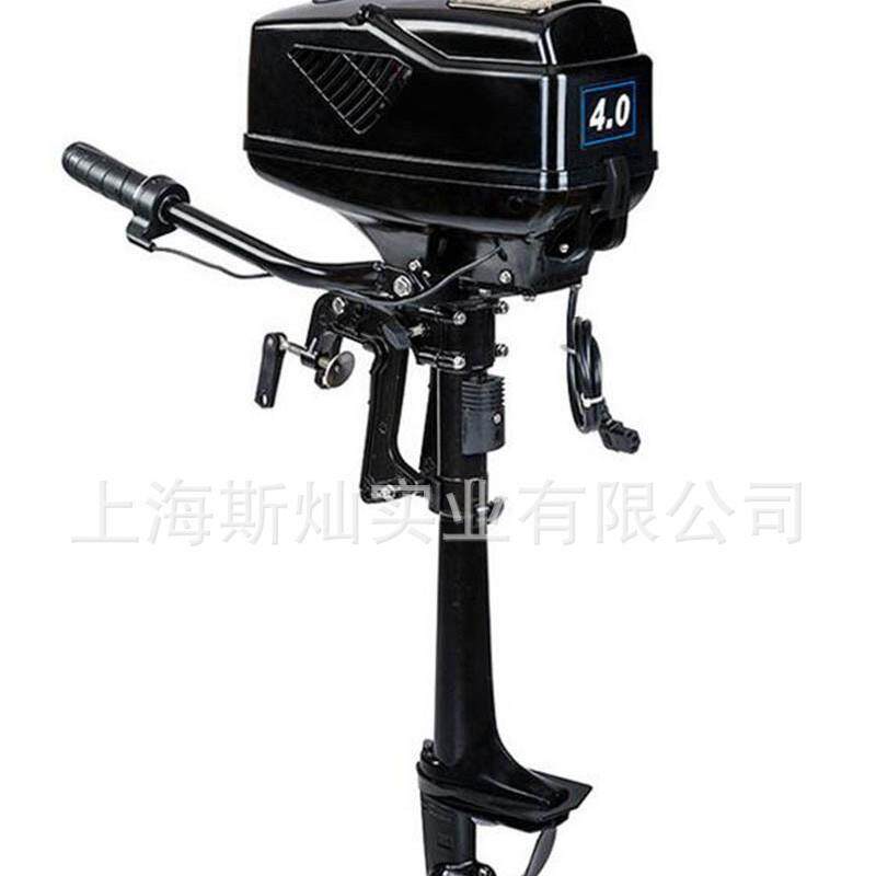 4冲程 4HP6HP 7.5HP 水冷 船外机 舷外机 船挂机 船用马达 推进器