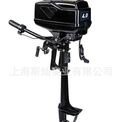 4冲程 4HP6HP 7.5HP 水冷 船外机 舷外机 船挂机 船用马达 推进器