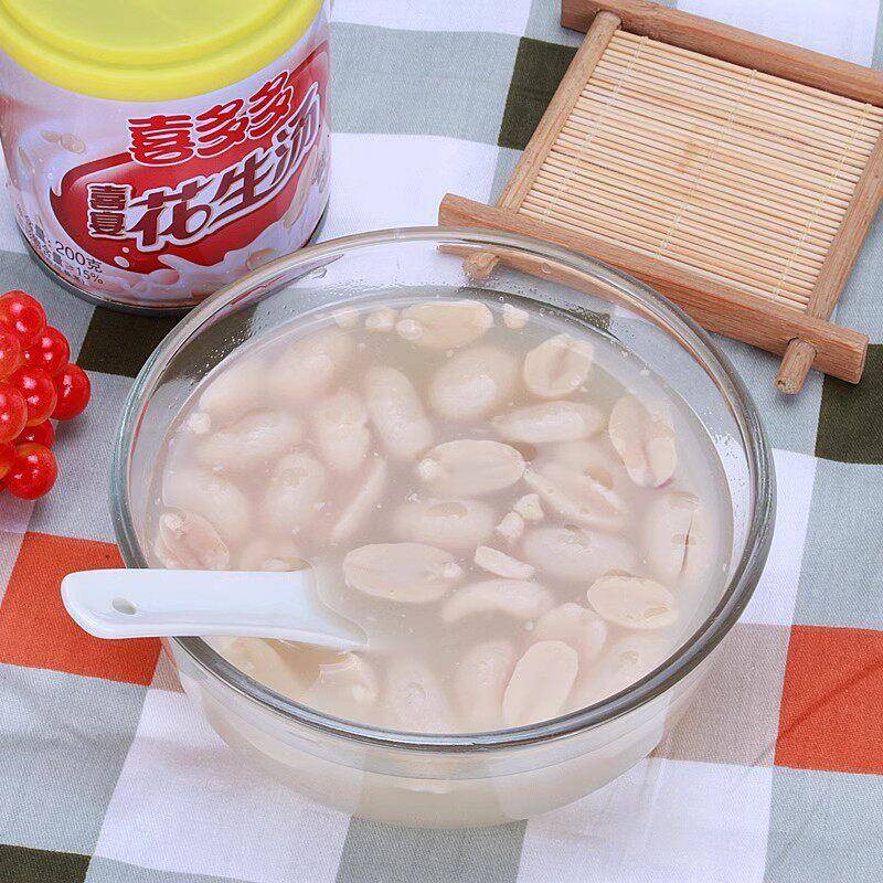 喜多多喜宴花生汤泉州特产福建小吃闽南甜汤即食罐头代餐夜宵甜品