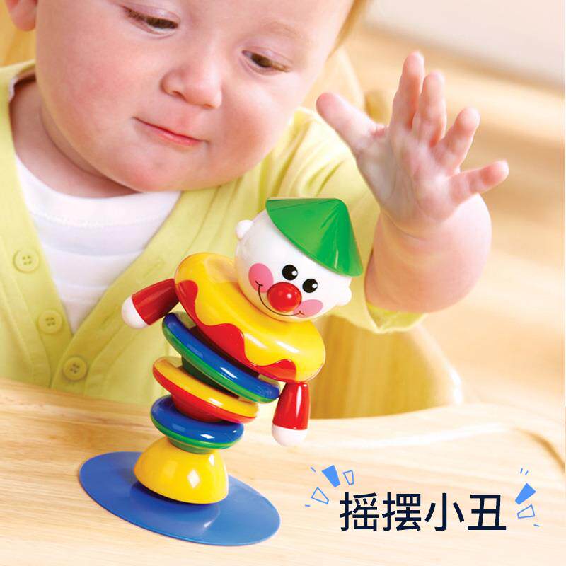 Tolo婴儿餐椅玩具餐桌吸盘小丑转转乐宝宝0-1岁幼儿6-9个月益智早