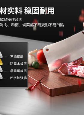 乐创（lecon）商用三层工作台不锈钢工作台操作台LC-J-ST0840