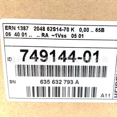 ERN1385 2048 62S14-70 ID749144-57海德汉HEIDENHAIN原装编码器