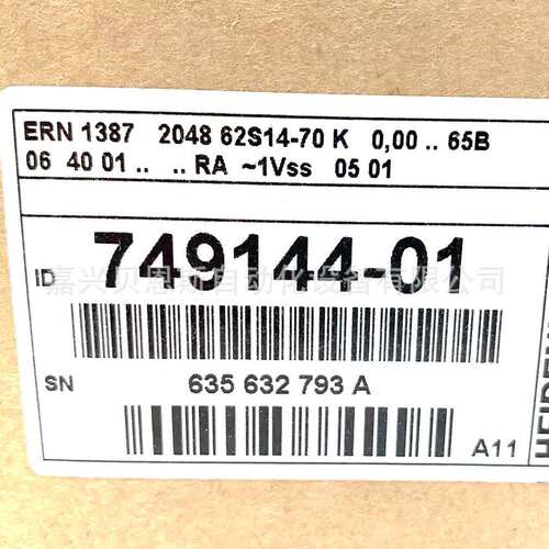 ERN1385 2048 62S14-70 ID749144-57海德汉HEIDENHAIN原装编码器