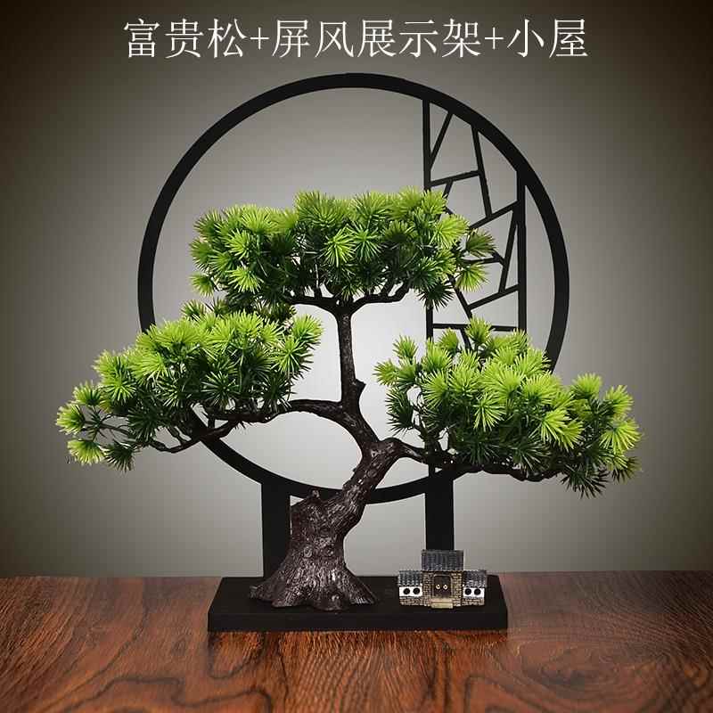 高档新中式迎客松真关绿植盆景客厅酒柜家居风玄创意装饰禅仿意屏
