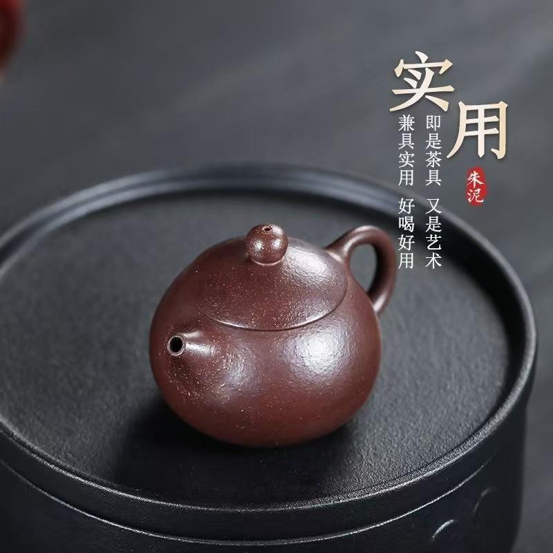 正宗宜兴小容量紫砂壶原矿紫玉金割草机/草坪机