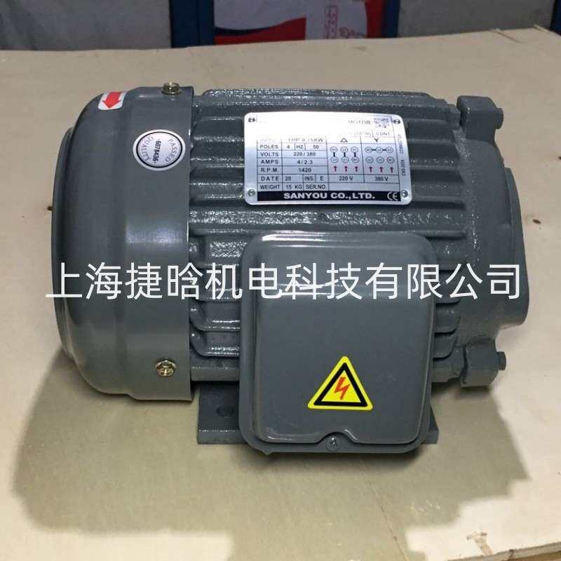 SNYAOU油压电机SHUFA15PH三3.7K3.7KW-4W内插式相异步油泵电机