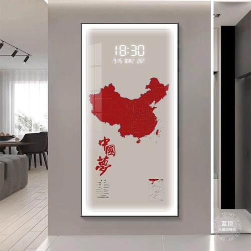 中国红玄关过道走廊装饰画地图书房办公室带钟表LED灯挂画时钟画