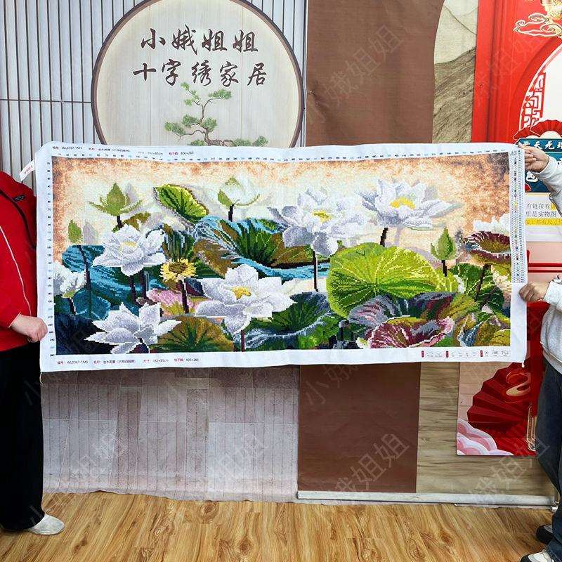 白莲花十字绣成品不带框纯手工出售已绣好的2025新款客厅高端荷韵