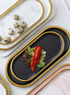 北欧风格轻奢高端大理石托盘北欧ins创意简约大理石纹陶瓷盘椭圆