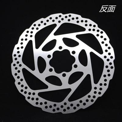 山地车刹刹车片 RT56m油刹碟片180/160/140m自行UUC车碟 盘碟剎片