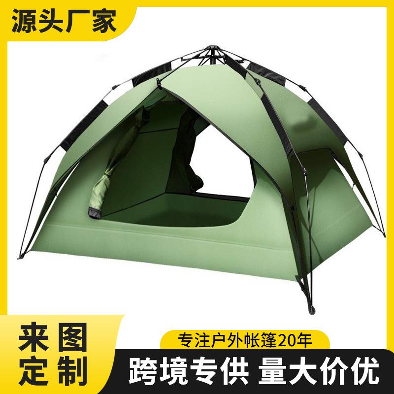 工厂直销户外野营帐篷3~4人大帐篷自动液压双层帐篷自动速开帐