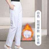 高档鱼儿加绒白大褂长袖 医师服实室工秋作服保暖菲 男验女加厚冬季