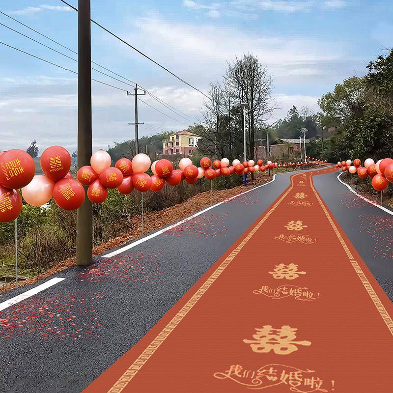 农村布结婚用引路边气球婚礼佐致(收现场置婚庆迎宾路路引装饰婚