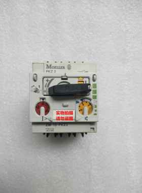 金钟穆勒断路器 ZM-10-PKZ2 ZM-1-PKZ2 ZM-40-PKZ2 ZM-6-PKZ2