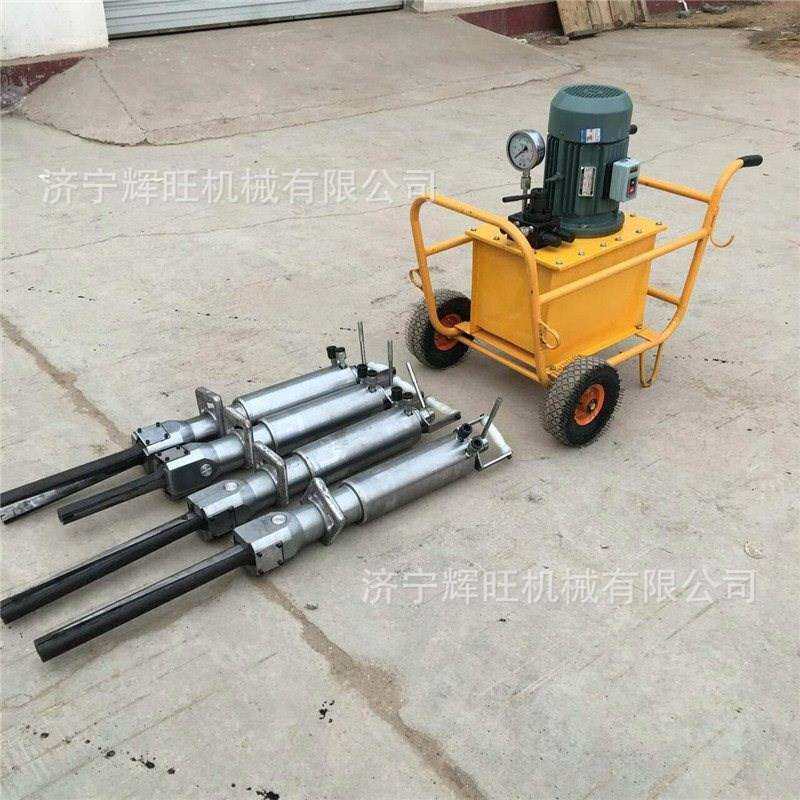 供应YP-40液压岩石分裂机 建筑工程混凝土分裂机 岩石劈裂器厂家
