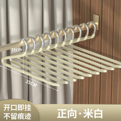 衣架裤子专用无痕夹子防滑裙架