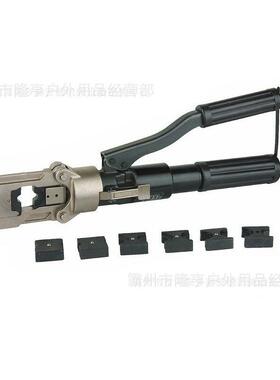 翻开式手动压接钳THS-150液压压接钳铜端子电缆线剥剪钳压接钳