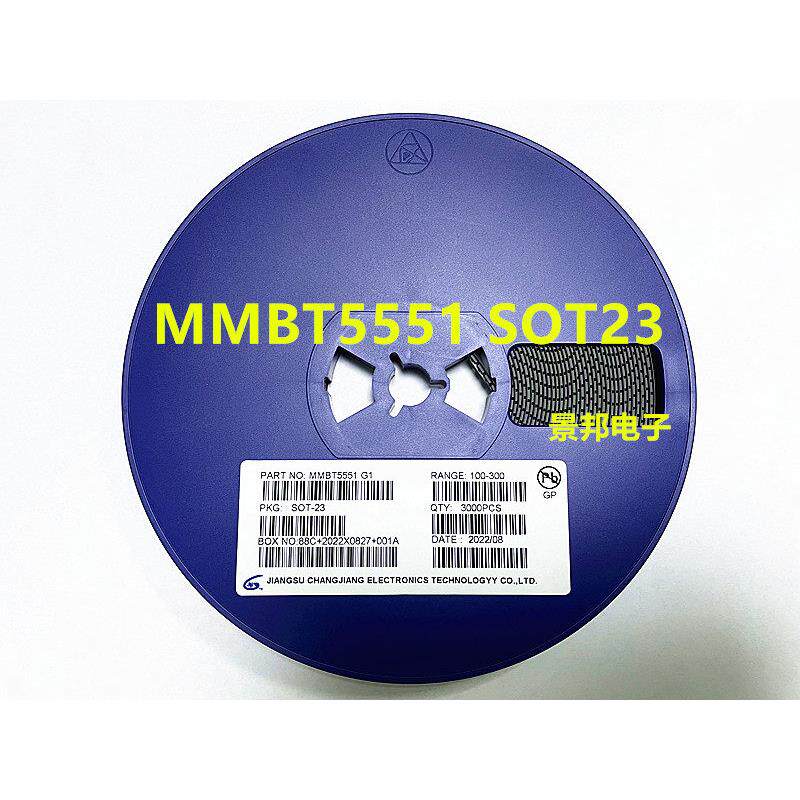 MMBT5551 2N5551 MMBT5401 2N5401 印字G1/2L SOT-23 贴片三极管