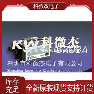 ATC Diversified自动化控制面板仪表配件数字面板表数字多功能仪