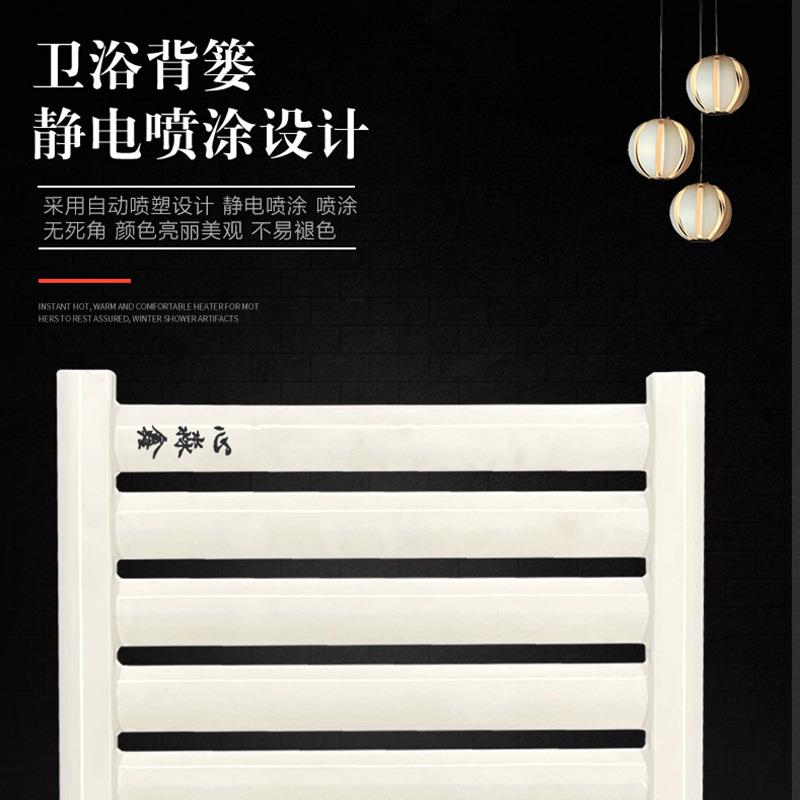 家用小背篓暖气片 壁挂式卫生间置物架散热器 小背篓取暖器图片