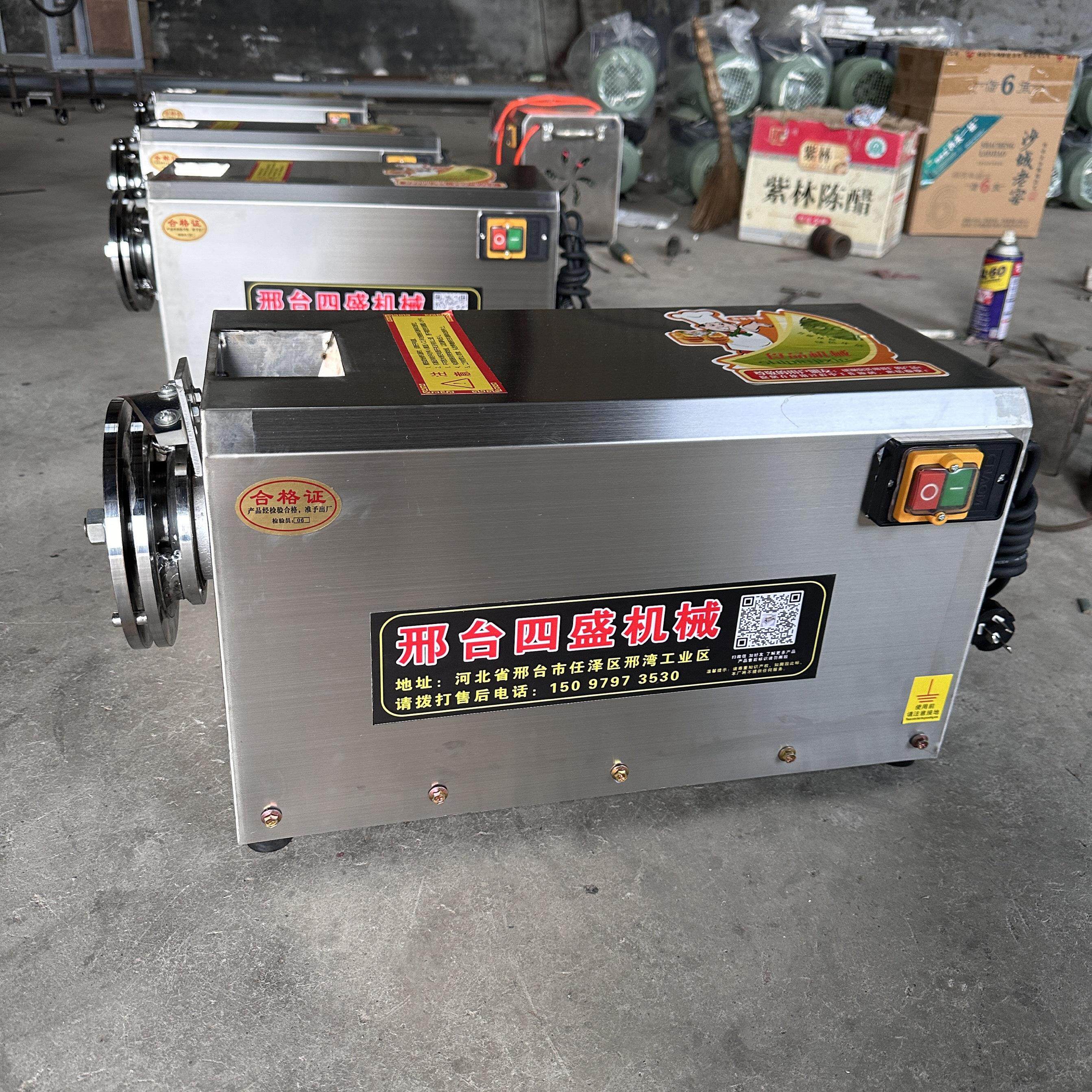 新型刀削面机盘式不锈钢刀削面卧式全自动刀削面机器人小型面条机