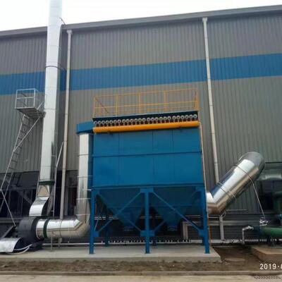 动布袋脱除尘器脉冲式QAL布除尘器单机脉冲自清灰袋式袋集尘硫器