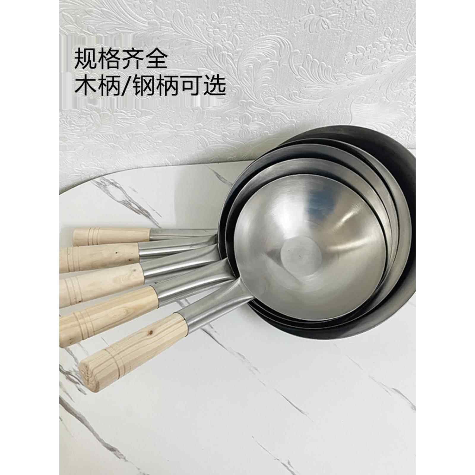不锈钢水瓢木柄钢柄水勺水舀子水壳饲料勺大锅瓢汤勺短柄菜壳特厚,厨房/烹饪用具,水舀/水瓢,淘宝优惠券,粉丝福利购,淘宝优惠卷