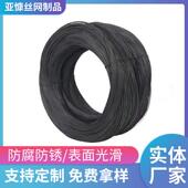 拔退火丝断扎丝色软黑丝铁镀镀锌铁冷建筑扎丝工艺小STT盘黑铁丝