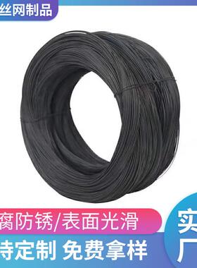 拔退火丝断扎丝色软黑丝铁镀镀锌铁冷建筑扎丝工艺小STT盘黑铁丝