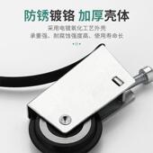 卫生间阳台隔断移趟橱柜滑轮轮子轮静音钛合金门推拉门门衣柜