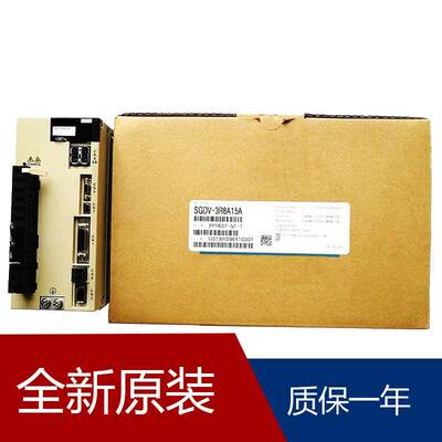 伺服SGMSH-40A2A2B SGMPH-15AAA61-E SGMAH-04A1A61D-OY