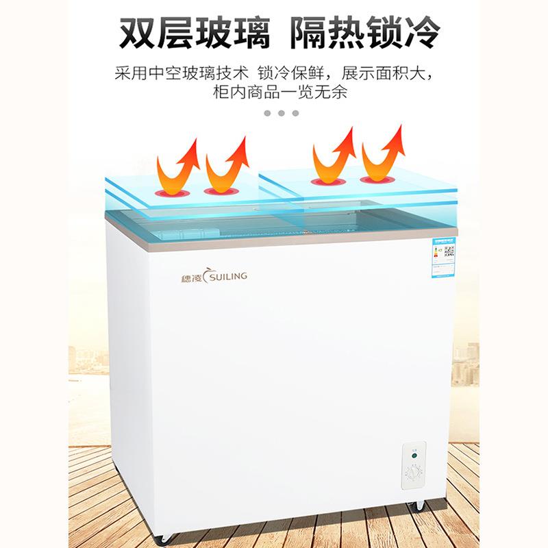 穗凌WD4-165K卧式玻璃门冰柜 速冻食品冻肉雪糕冷柜饮料冷藏柜图片