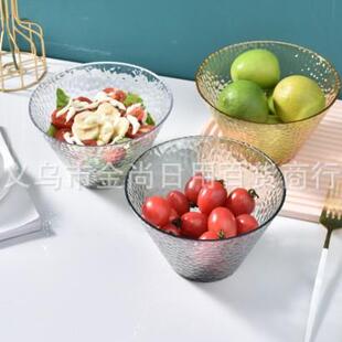 New Home Gold-Edged Covered Fruit Plate, High-End Plastic Fr