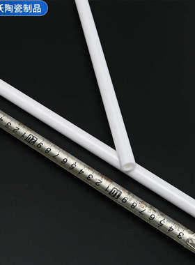 陶瓷管结构件制件陶瓷陶瓷陶瓷 工业氧化锆定绝缘白色环精密异形