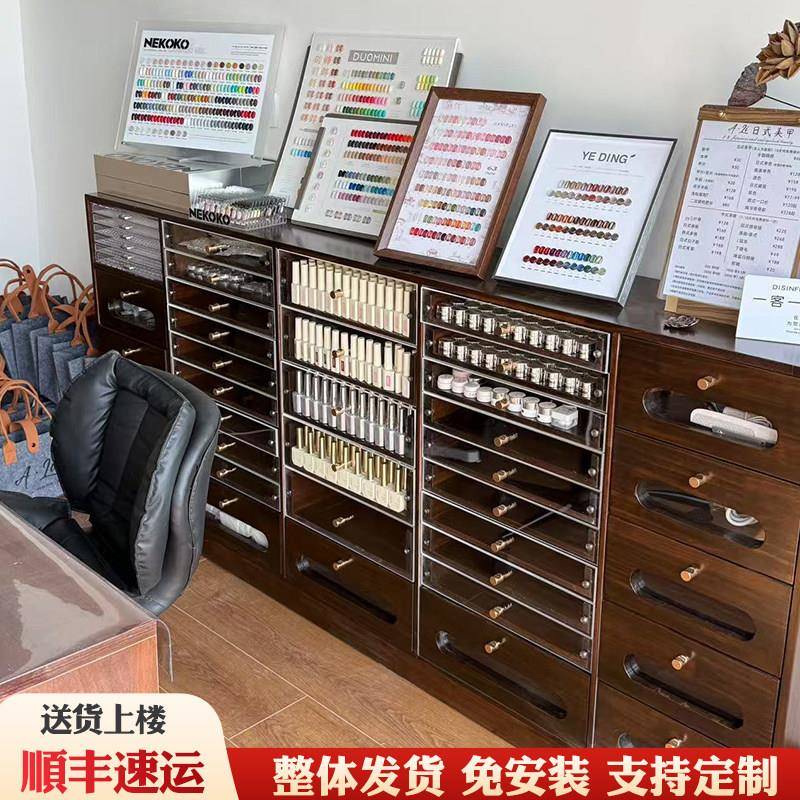 美甲桌美睫美甲店指甲油胶收纳展示柜台子中古风胡桃色实木美甲柜