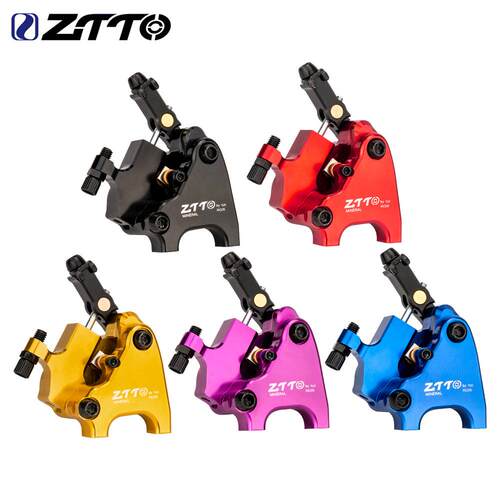 ZTTO公路车油压碟刹器 平装式公路夹器双边制动 兼容140/160碟片