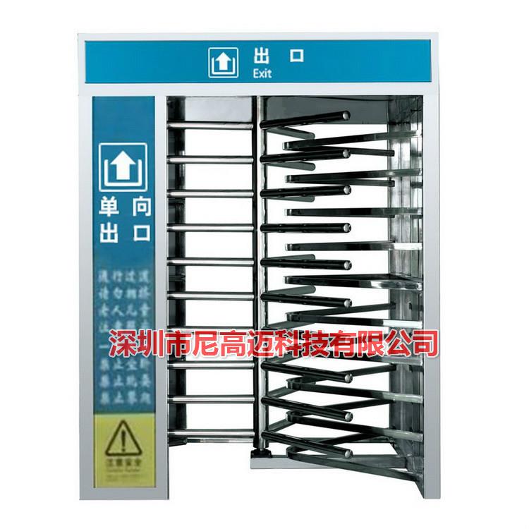 车站全封闭式防暴旋转门 手动单向转闸门 景区单向出口管理系统