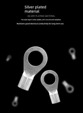 Ot95/120/150/185-8/10/12冷压端子欧洲圆o形铜鼻接线裸端子