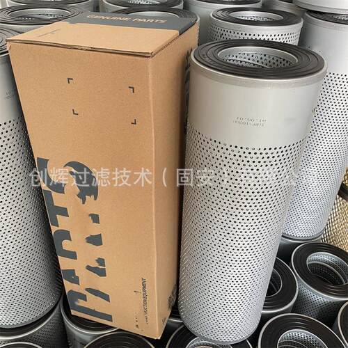 31RF-300挖掘机回油滤芯 31RF011031RF-103300