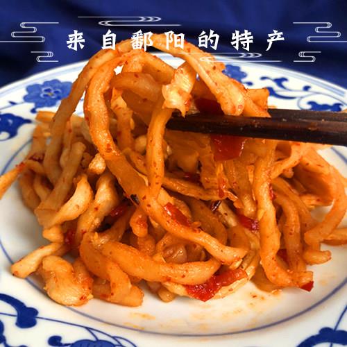 [热卖]江西鄱阳自制咸菜萝卜条萝卜干开胃真空袋装 250克/份 包邮