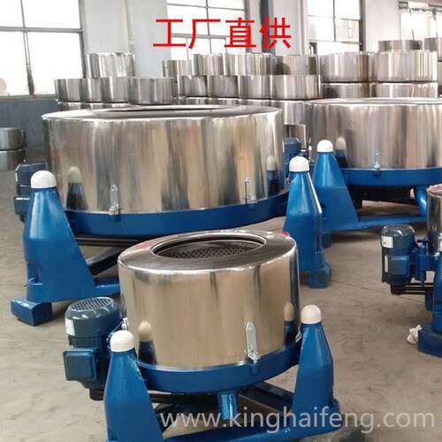 TL-800mm工业脱水甩干机食品淀脱水机五金铁屑脱油机