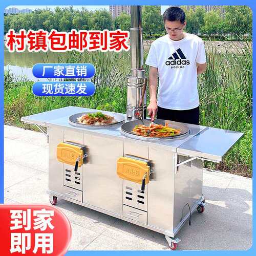 2025新款不锈钢农村304柴火灶双口瓦斯炉台移动家用烧木柴加厚双