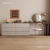 式 极简梳妆台储物意一体卧室轻奢小型柜化柜妆桌床尾收纳883斗柜