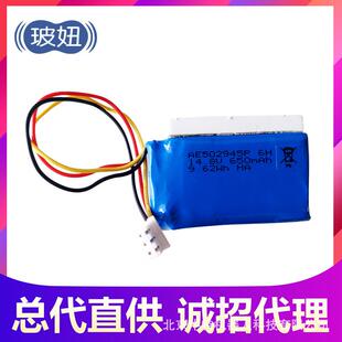 玻妞188电池玻妞188C电池玻妞198电池玻妞擦窗机器人专用配件