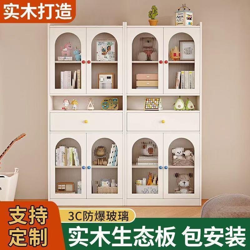 实木书柜书架落地置物架靠墙家用客厅组合柜子储物柜收纳柜展示柜