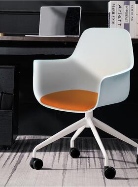 定制北欧伊姆斯办公椅椅转椅WRK-KITE潮流网红风子简约会椅议室休
