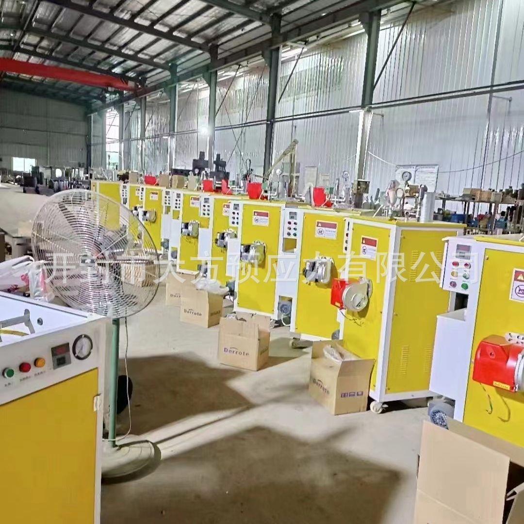 桥梁蒸汽养护器 电加热燃油蒸汽发生器锅炉 柴油混凝土桥梁养护机