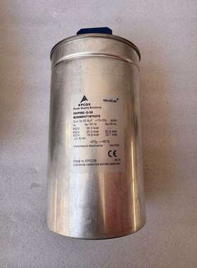 MKP850-D-38B25666W7167A375850V风电电力电容器德国EPCOS